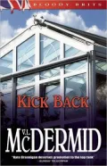 Kick Back: A Kate Brannigan Mystery