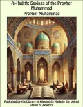 Al-Hadith: Sayings of the Prophet Muhammad