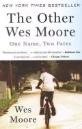 The Other Wes Moore