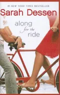 Along for the Ride
