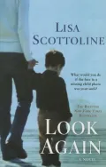 Look Again