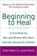 Beginning to Heal