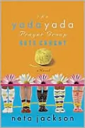The Yada Yada Prayer Group Gets Caught (Yada Yada Prayer Group Series #5)