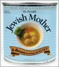 The Portable Jewish Mother: Guilt, Food, And... When Are You Giving Me Grandchildren