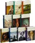 HC Classic Collection