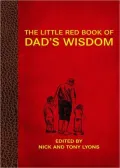 The Quotable Dad