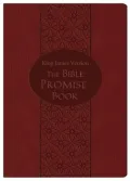 Bible Promise Book Gift Edition (KJV)