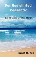 The Book for Red-Shirted Peasants