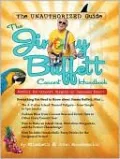 Jimmy Buffett Concert Companion