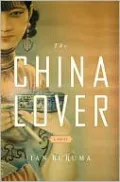The China Lover