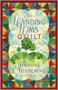 The Winding Ways Quilt (Elm Creek Quilts Series #12)