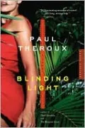 Blinding Light