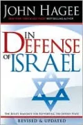In Defense of Israel: The Bible's Mandate for Supporting the Jewish State