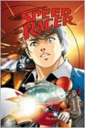 Speed Racer, Volume 6