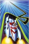 Speed Racer, Volume 3