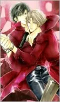 Yellow, Volume 4 (Yaoi)