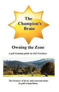The Champion's Brain