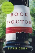 Book Doctor: A Novel