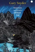 Mountains and Rivers Without End