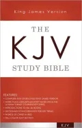 The KJV Study Bible (Bonded Leather)