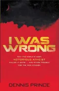 I Was Wrong
