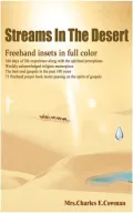 Streams in the Desert: Freehand insets in full color