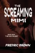 The Screaming Mimi