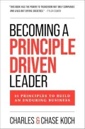 Becoming a Principle-Driven Leader