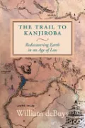 The Trail to Kanjiroba
