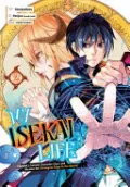My Isekai Life