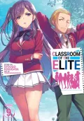 Book cover of Classroom of the Elite (Light Novel) Vol. 9