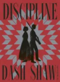 Discipline