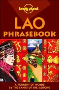 Lao Phrasebook : A Language Survival Kit