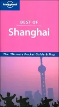 Best of Shanghai