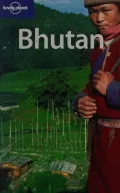 Lonely Planet Bhutan