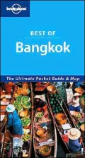 Best of Bangkok