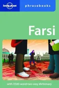 Lonely Planet Farsi/  Persian Phrasebook