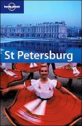 St. Petersburg
