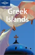 Lonely Planet: Greek Islands