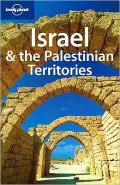 Lonely Planet Israel & the Palestinian Territories 6/E