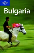 Lonely Planet Bulgaria