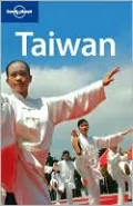 Lonely Planet Taiwan
