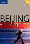 Lonely Planet Beijing Encounter 2/e