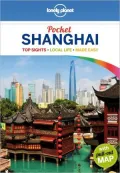 Lonely Planet Pocket Shanghai