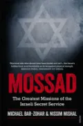 Mossad