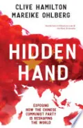 Hidden Hand