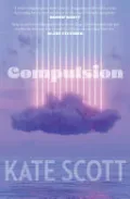 Compulsion