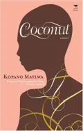 Book cover of Coconut