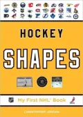 Hockey Shapes