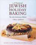 A Treasury of Jewish Holiday Baking